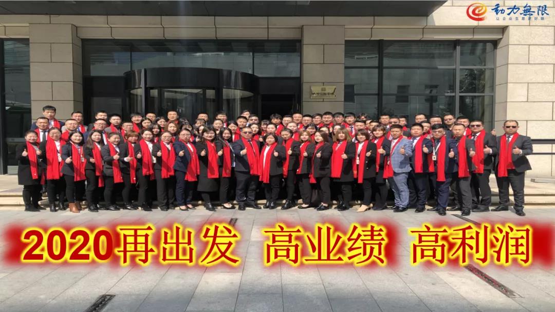 營銷型網(wǎng)站建設(shè)公司為您講解：真正的管理之道！