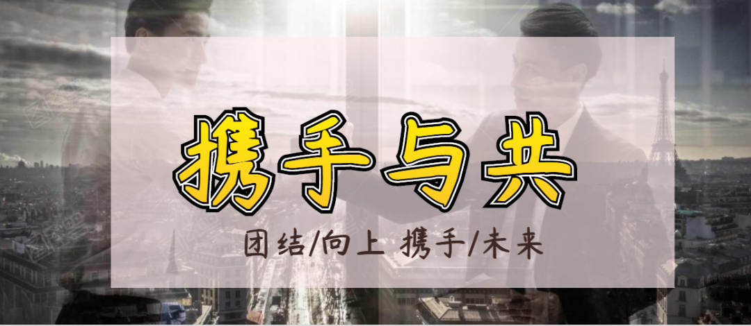 2020年打工難，老板比你們更難