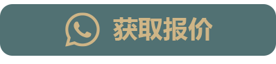 公共垃圾桶