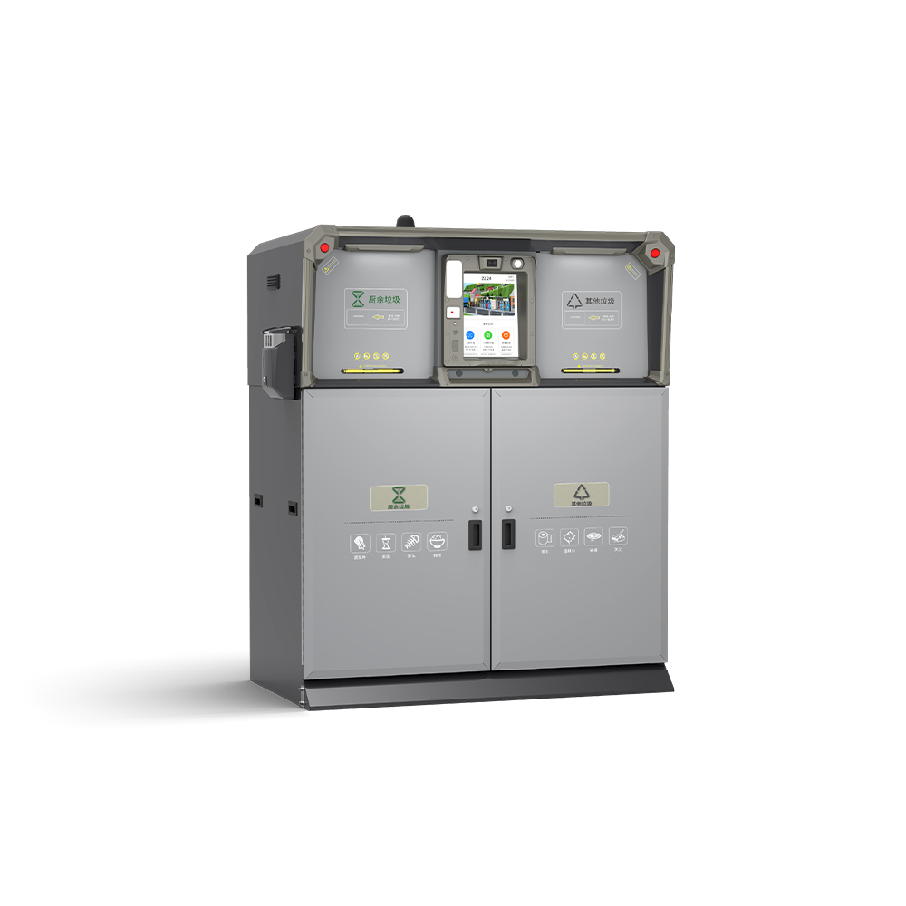 ZLD07Pro 廚余雙桶智能垃圾桶